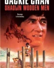 Shaolin Wooden Men (1976)