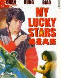 My Lucky Stars (1985)