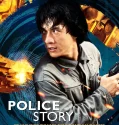 Police Story (Ging chaat goo si) (1985)