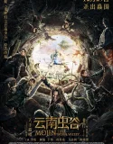 Mojin The Worm Valley (2018)