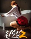 Boarding House 2 18+