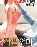 My Uncle s Wife (2017) 18+