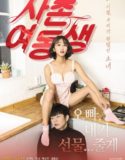 To Her Cousin Sister (2017) 18+