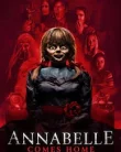 Annabelle Comes Home (2019)