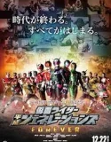 Kamen Rider Heisei Generations Forever (2018)
