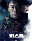 The Beast (2019)