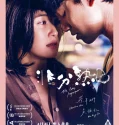 The Lady Improper (2019)