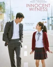 Witness (2019)