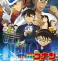 Detective Conan The Fist of Blue Sapphire (2019)