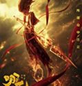 Ne Zha (2019)