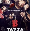 Tazza One Eyed Jack (2019)