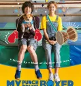 My Punch Drunk Boxer (2019)