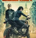 The Courier (2019)