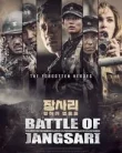 The Battle of Jangsari (2019)