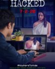 Hacked (2020)