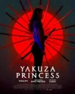 Yakuza Princess (2021)