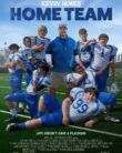 Home Team (2022)