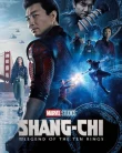 Shang-Chi and the Legend of the Ten Rings (2021)