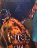 The Witch: Part 2. The Other One (2022)