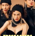Trespassers (2024)