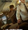 Hijack 1971 (2024)