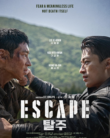 Escape (2024)