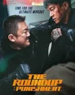 The Roundup Punishment (2024)