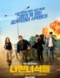 NONTON – The Bad Guys The Movie (2019)