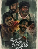 Chennaiyil Vaanam Megamootathudan Kaanapadum (2024)