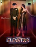 Elevator (2024)