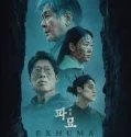 Exhuma (2024)