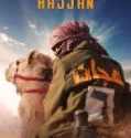 Hajjan (2024)