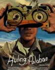 Huling palabas (2024)