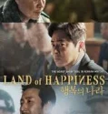 Land of Happiness (2024)