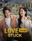 Love Stuck (2024)