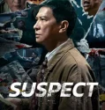 Suspect (2024)