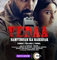 Vedaa (2024)