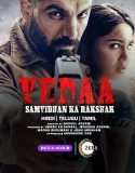 Vedaa (2024)