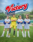 Victory (2024)