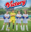 Victory (2024)
