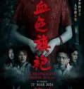 NONTON – Cheongsam Merah Darah (2024)