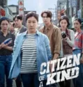 Citizen of a Kind (2024)