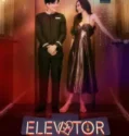 NONTON – Elevator (2024)