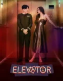 NONTON – Elevator (2024)