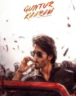 Guntur Kaaram (2024)