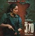 Article 370 (2024)