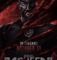 Bagheera (2024)