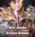Baki Hanma VS Kengan Ashura (2024)