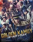 Golden Kamuy (2024)