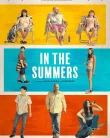 In the Summers (2024)
